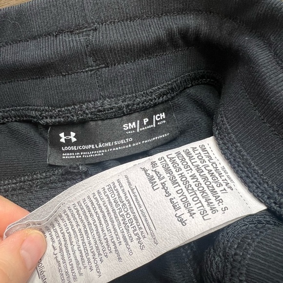 Under Armour Black Track Pants with Elastic Waistband - Picture 3 of 4